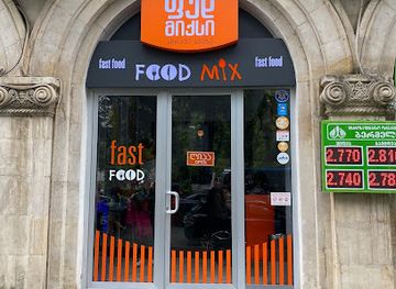 georgia/imereti/restaurant/food-mix