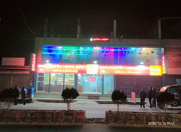 bangladesh/rangpur/restaurant/rfg-rangpur-foodies-goodies