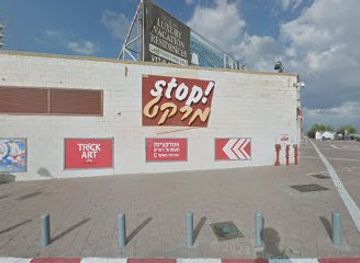 israel/herzliya/marina-herzliya/restaurant/event-venue-restaurant-in-herzliya-israel-bistro-56