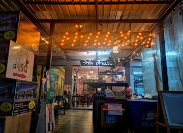 thailand/chumphon/restaurant/tam-raed