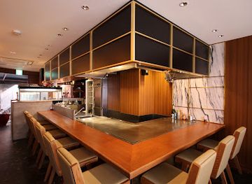 japan/chugoku/restaurant/aohige