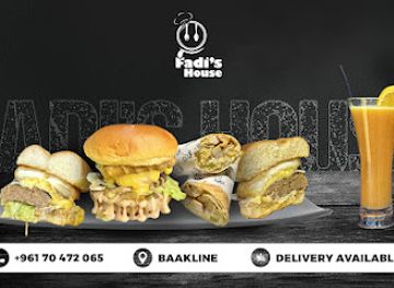 lebanon/deir-el-qamar/restaurant/fadi-s-house-resto-and-cafe