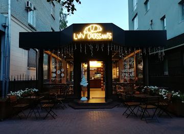 ukraine/kremenchuk/restaurant/lviv-croissants