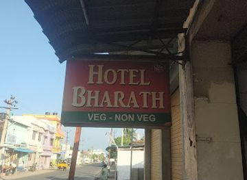 india/kanyakumari/restaurant/hotel-bharath-canteen
