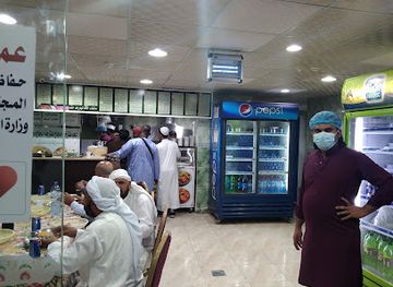 saudi-arabia/medina/restaurant/wasaib-restaurant-madinah