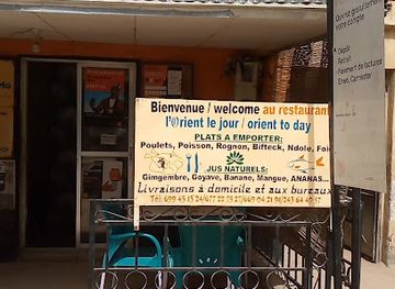cameroon/maroua/restaurant/l-orient-le-jour