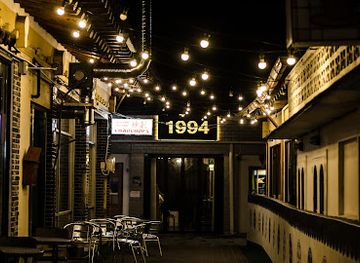 south-korea/gyeongju/hwangnam-dong/restaurant/1994-dining