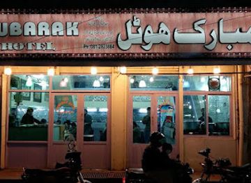 pakistan/quetta/restaurant/mubarak-food-restaurant-branch-2-quetta