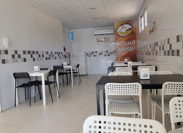 jordan/madaba/restaurant/al-baraka-broasted-restaurant