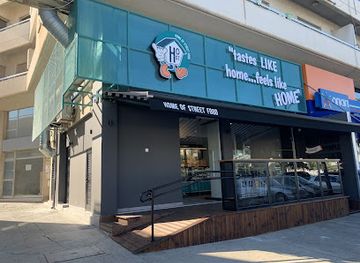 cyprus/larnaca-district/restaurant/host-home-of-street-food