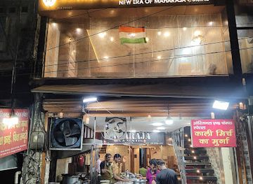 india/lucknow/charbagh/restaurant/maharaja-restaurant