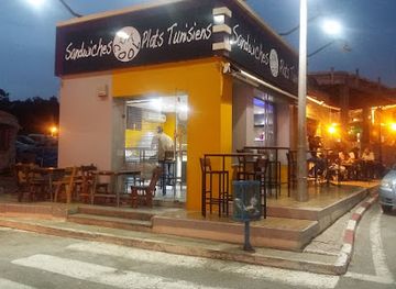 tunisia/tunis/carthage/restaurant/ija-cool