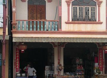 laos/xieng-khouang/restaurant/mart-sikdang