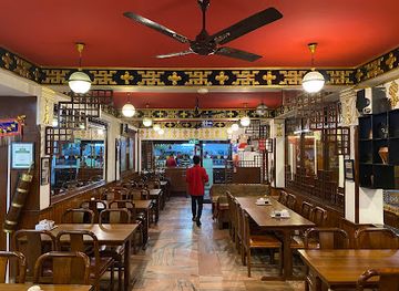 nepal/central-development-region/restaurant/utse-restaurant-bar