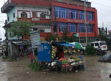 nepal/sudurpashchim-province/restaurant/navaratna-restaurant-lodge