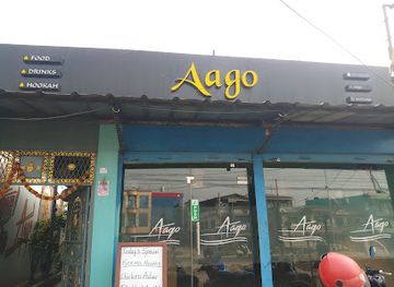 nepal/lumbini/restaurant/aago