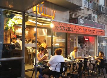 israel/ramat-gan/restaurant/tommy-roll