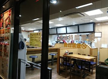 japan/dewa/restaurant/nakau-karasuma-imadegawa