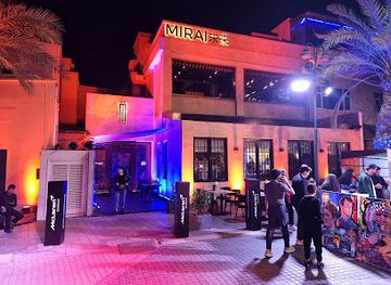 bahrain/manama/restaurant/mirai-restaurant-lounge
