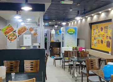 qatar/mesaieed/restaurant/metro-restaurant
