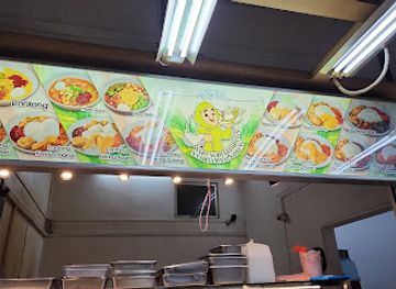 singapore/woodlands/restaurant/warung-hajjah-anis