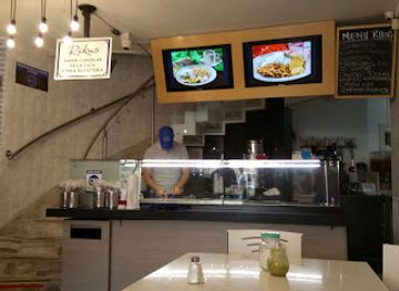 colombia/cali/restaurant/rikus-cafe-restaurante