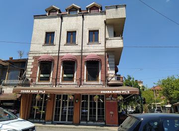 albania/kolonja/restaurant/taverna-king-pils
