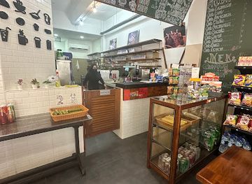 brunei/tutong-district/restaurant/the-canteen