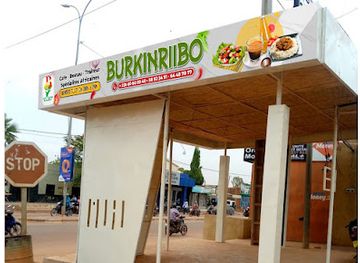 burkina-faso/po/restaurant/cafe-restaurant-burkinriibo
