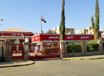 yemen/al-mahwit/restaurant/kfc