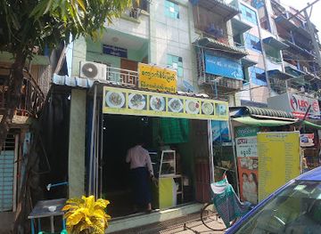 myanmar-burma/kyaiktiyo/restaurant/kyauk-sein-mya