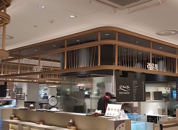 south-korea/daejeon/restaurant/raupoyakidderia