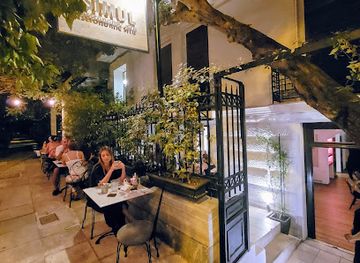 greece/athens/restaurant/simul