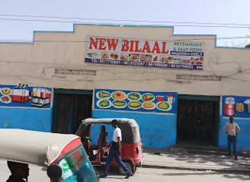 somalia/mogadishu/restaurant/bilaal-restaurant
