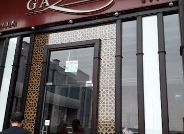 qatar/umm-salal/restaurant/gazebo-restaurant