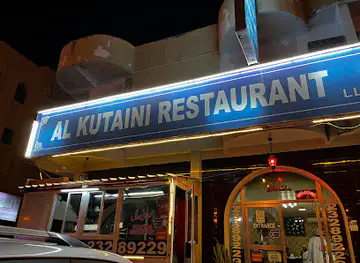 Al Kutaini Restaurant