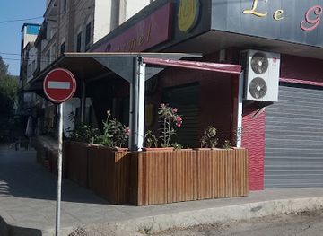 algeria/tlemcen/restaurant/le-gourmet