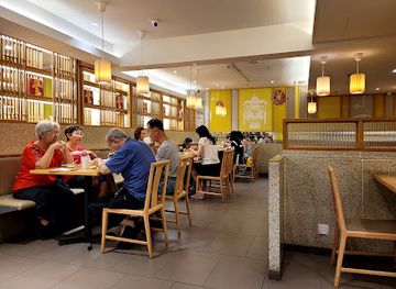 malaysia/george-town/gurney-drive/restaurant/din-tai-fung-gurney-plaza-penang