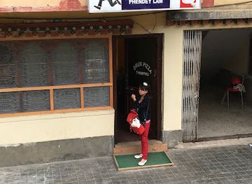 bhutan/thimphu/restaurant/druk-pizza