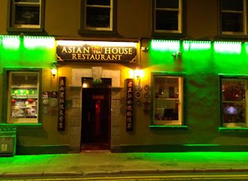 ireland/galway/restaurant/asian-tea-house-restaurant