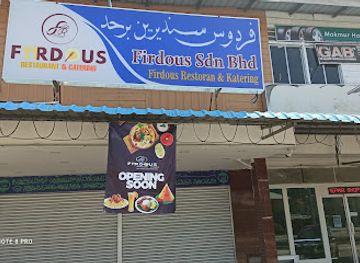 brunei/tutong/restaurant/firdous-restaurant-cataring