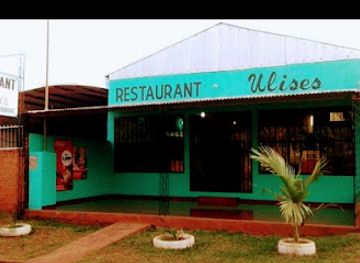 paraguay/yataity/restaurant/restaurant-ulises