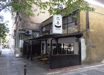 bulgaria/stara-zagora/restaurant/kaizen-sushi