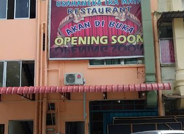 brunei/tutong/restaurant/usahaneka-ira-maya-restaurant