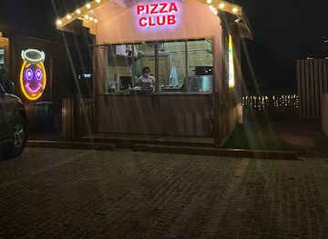 qatar/katara-cultural-village/restaurant/pizza-club