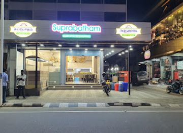 india/kozhikode/restaurant/suprabatham-pure-veg-restaurant
