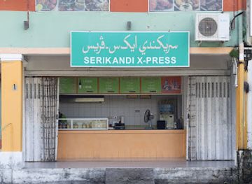 brunei/seria/restaurant/serikandi-x-press-kebab-seria