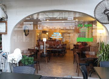 israel/tiberias/restaurant/mama-mia