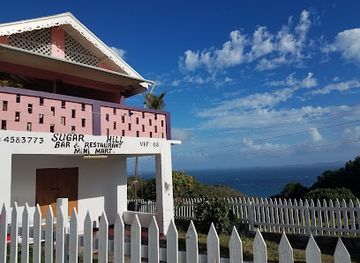 saint-vincent-and-the-grenadines/mustique/restaurant/sugar-hill-restaurant-mini-mart
