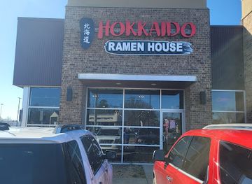 arkansas/jonesboro/restaurant/hokkaido-ramen-house